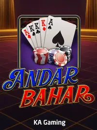 Andar Bahar at 3399AED COM